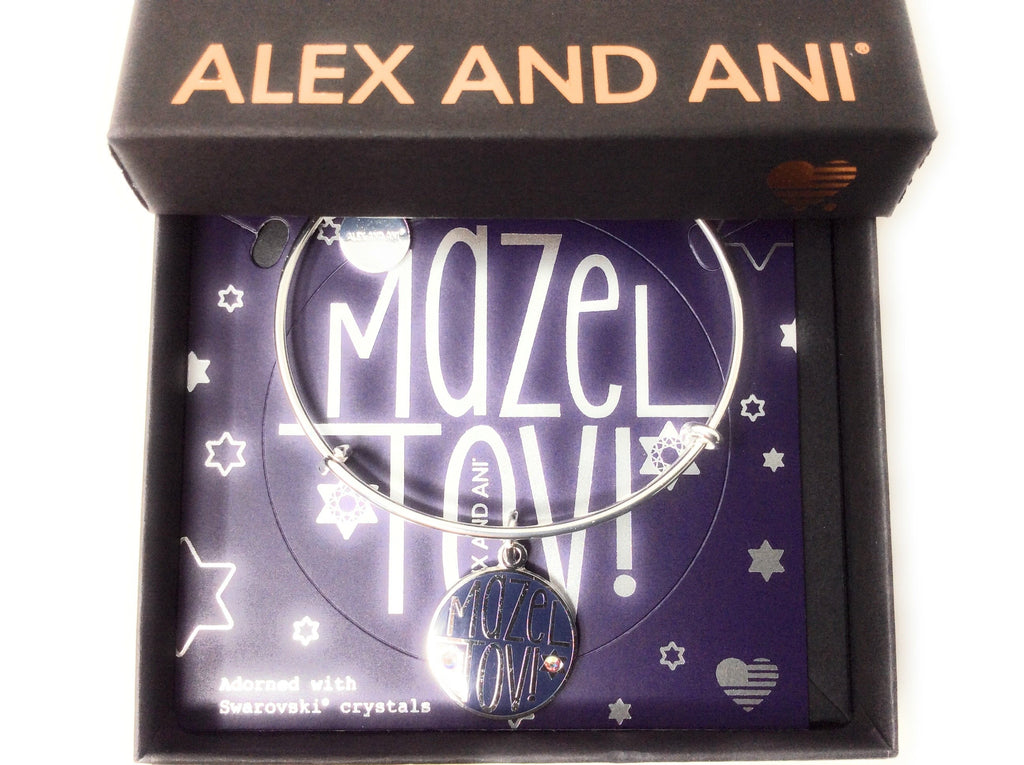 Alex and Ani Mazel Tov Bangle