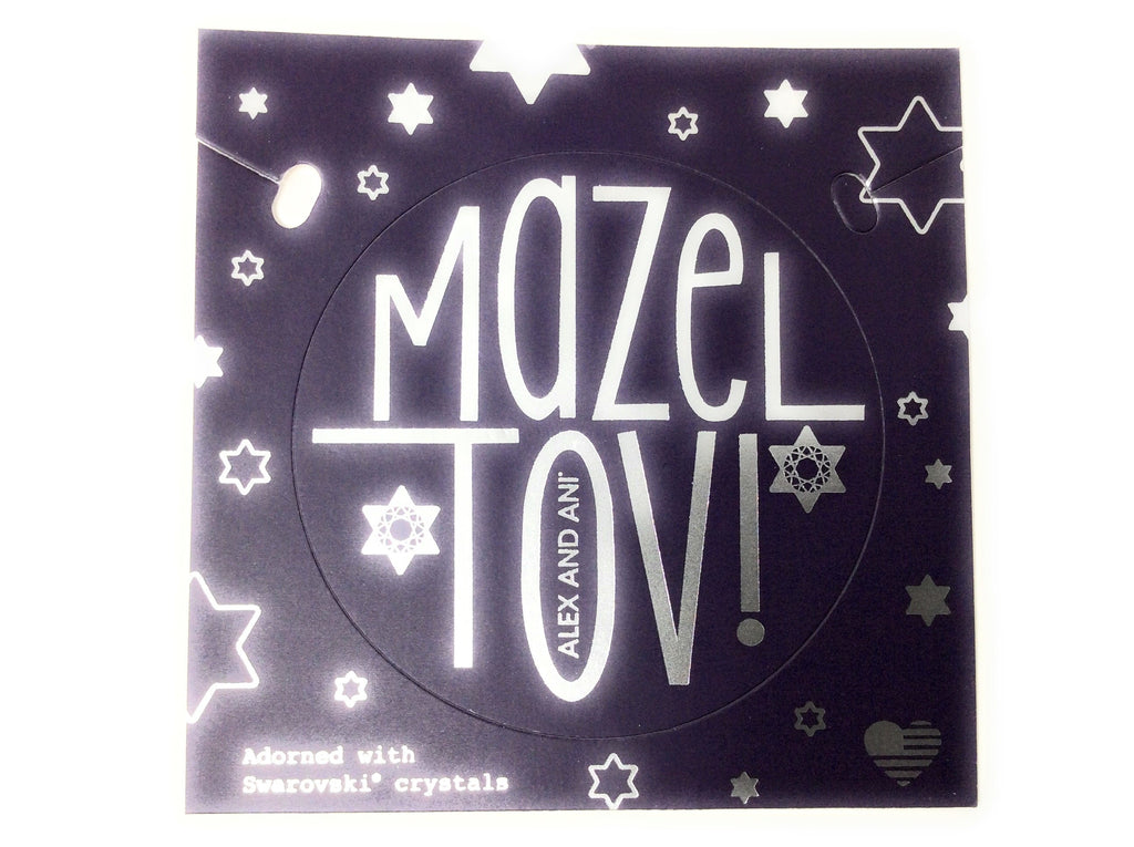 Alex and Ani Mazel Tov Bangle