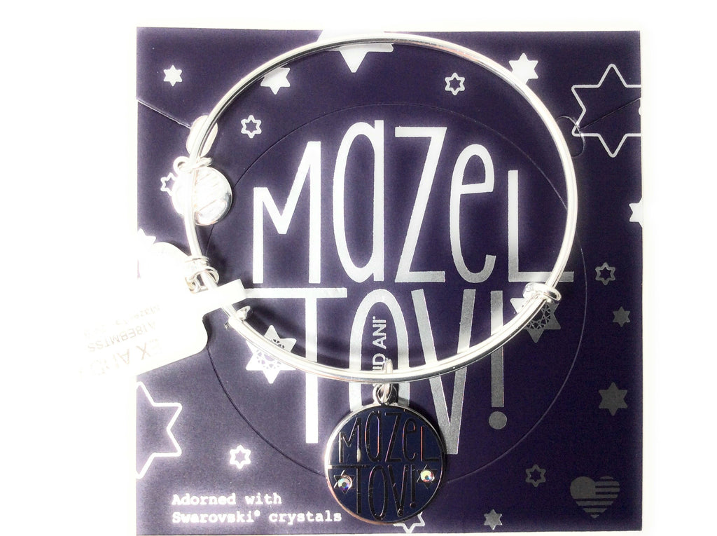 Alex and Ani Mazel Tov Bangle