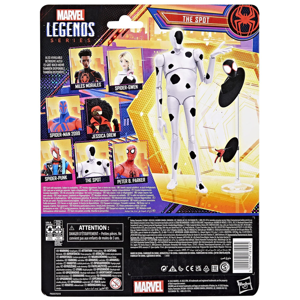 MARVEL Figure