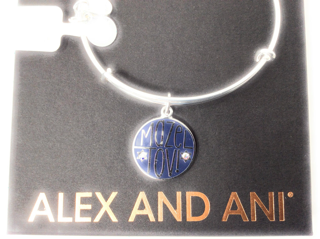 Alex and Ani Mazel Tov Bangle