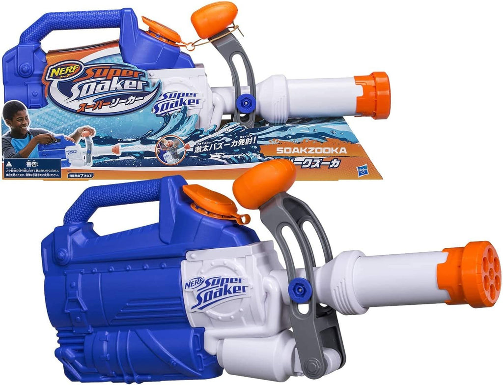Nerf Super Soaker Soakzooka