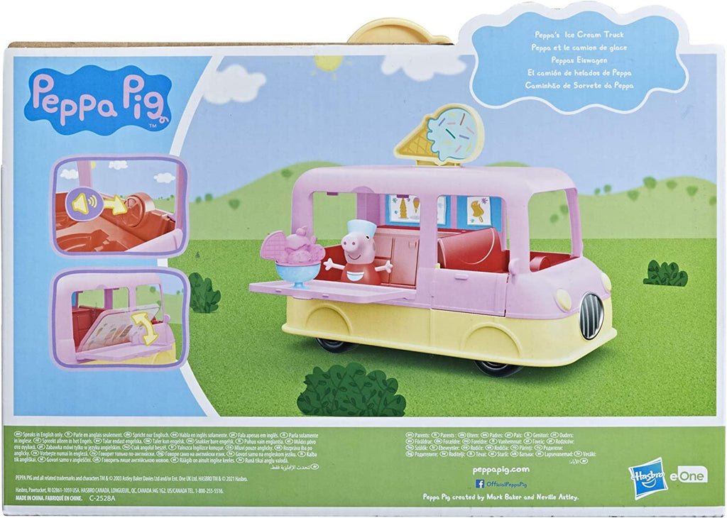 PEP PEPPAS Family Bedtime