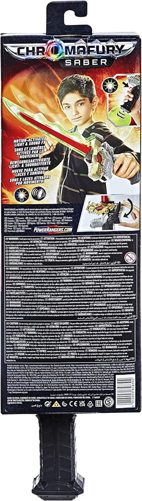 Power Rangers Hasbro Collectibles Dnk Sword