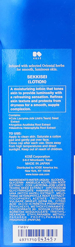 SEKKISEI Lotion 360mL / 12.1 oz.
