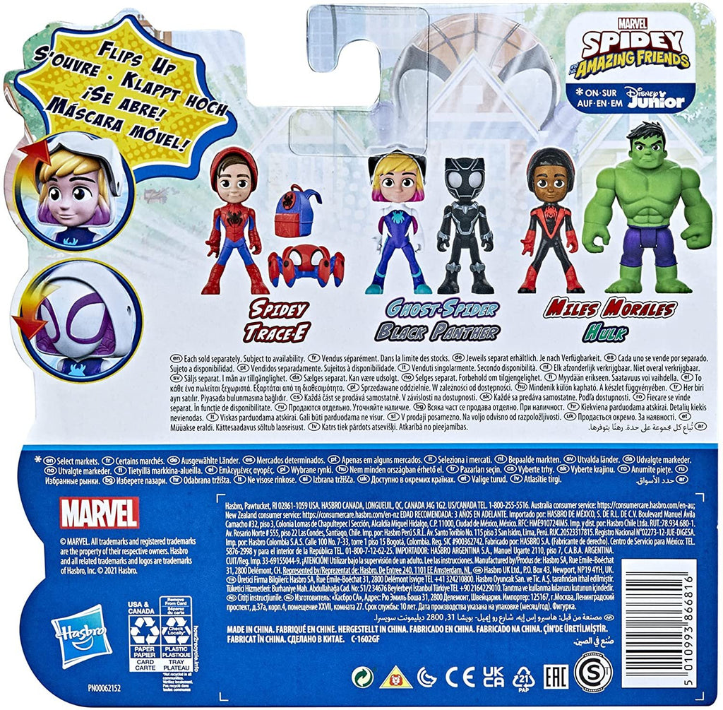 Marvel Spidey and His Amazing Friends Hero Reveal 2-Pack,-Action Figures,-Mask Flip Feature, Ghost-Spider and Black Panther, 3 and Up