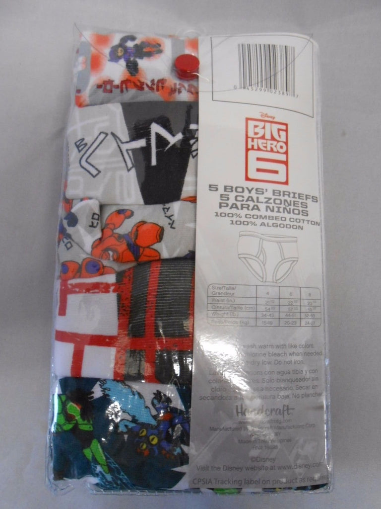 Disney Little Boys' Big Hero 6 5-Pack Underwear