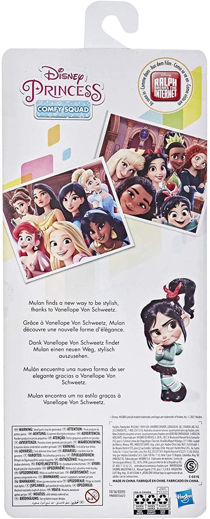 Disney Princess Comfy Squad Mulan Fashion Doll, Toy Inspired by Disney’s Ralph Breaks The Internet, Casual Outfit Doll, Girls 5 and Up , White