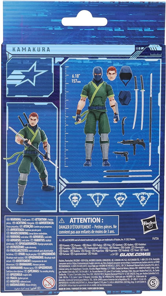  G.I. Joe Classified Series Ninjas Action Figure with  Accessorie,6-Inch 2-Pack ( Exclusive) : Toys & Games